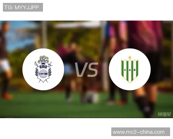 图库曼竞技迎战班菲尔德争夺联赛关键三分的激烈对决