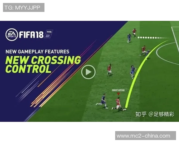 广州足球队与上海足球队赛后分析：意识与战术的较量与反思