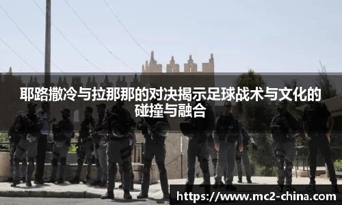 zoty中欧官网