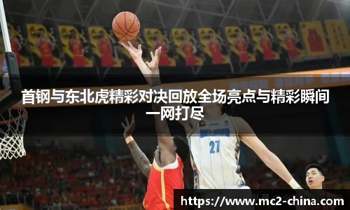 zoty中欧官网