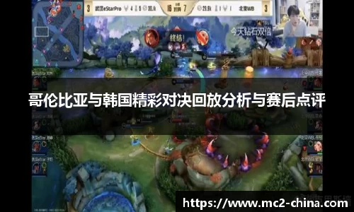 zoty中欧