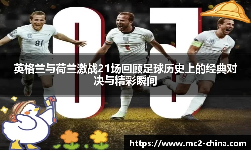 zoty中欧