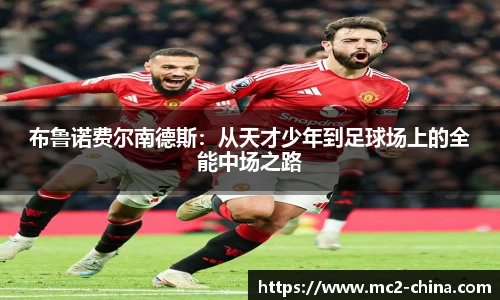 zoty中欧官方app下载