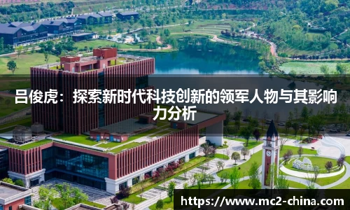 zoty中欧